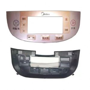 Chine OEM appareils de cuisine de haute précision en plastique injection cuiseur à riz autocuiseur coquille moule - Product Image 2