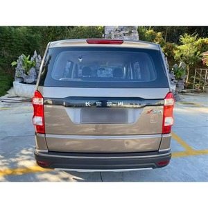 Autos en Oferta, Changan Oushang X70A, 1.5L Manual Edición Base, Auto Usado, Autos a Bajo Precio - Product Image 6