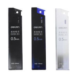 Deli Mechanical Pencil Lead 0.5mm 0.7mm 2B Automatic Refill For Graffiti Writing - Product Image 5