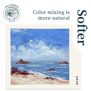 Choix Populaire : Ensemble <span class=keywords><strong>de</strong></span> Pastels à l'Huile Rubens 72 Teintes Paysagères – Professionnel, Lisse, Polyvalent pour <span class=keywords><strong>Peinture</strong></span> <span class=keywords><strong>de</strong></span> Paysages Marins - Product Image 3