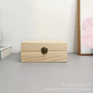 Caja de Almacenamiento de Aceites Esenciales de Madera con Tapa Abatible, Rectangular, Color Madera Natural, Caja de Almacenamiento de Juguetes - Product Image 2