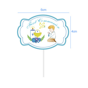 Conjunto de decoración para fiesta de <span class=keywords><strong>primera</strong></span> comunión de bebé, cartel de bautismo de bebé, globos de látex de 12 pulgadas, decoración de papel para magdalenas, 17 Uds. - Product Image 4