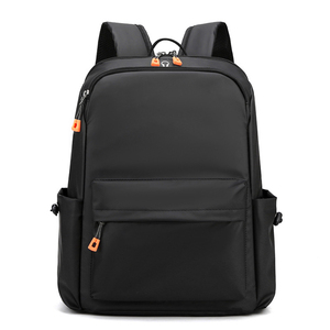 Sac à dos portable personnalisé pour hommes, grande capacité, sac pour ordinateur, étudiants, loisirs, voyage, simple, léger, sac à dos pour étudiants - Product Image 6