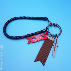 Llavero personalizado de cuero con borla y cinta tejida, accesorios de aleación de zinc con logo, colgante de llavero de celebridad. - Product Image 3