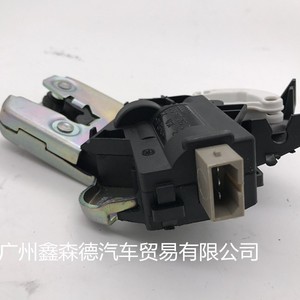 Bloqueo de Maletero para Coche 4F0827505 Nuevo con Interruptor para Reemplazo y Reparación - Product Image 3