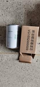 Pezzi di ricambio per camion gru X <span class=keywords><strong>CMG</strong></span> 25/30/35/40/50/55/100 tonnellate - Product Image 3