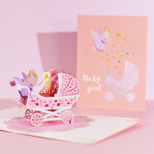 手工纸雕马车新生儿生日3D卡片祝福卡你好宝贝3D立体贺卡 - Product Image 3