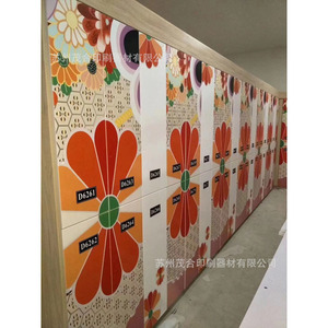 ชั้นวางไม้สำหรับการ์ดเมล็ดพันธุ์พร้อมลายพิมพ์และการตกแต่งผิว - Product Image 3