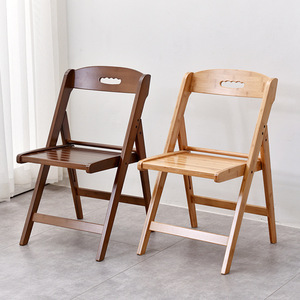 Bamboo Folding <b>Chair</b> 35x36x61 Cm Foldable Stackable Minimalist Living Room <b>Chair</b> - Product Image 1