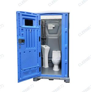 Cabine de douche WC à vidage direct moderne avec matériau HDPE pour usage extérieur - Product Image 1