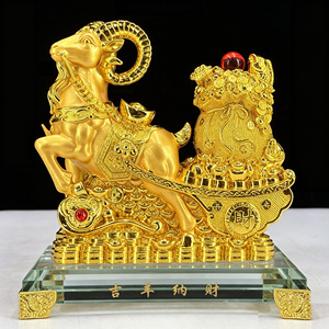 Statue <span class=keywords><strong>Chèvre</strong></span> porte-bonheur en or sablé avec chariot arbre à argent, ornement Feng Shui pour <span class=keywords><strong>la</strong></span> prospérité, décoration porte-bonheur pour bureau, magasin, maison, cadeau - Product Image 4