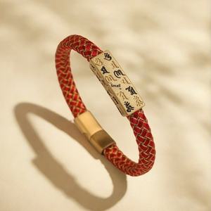 Pulsera Unisex de Alta Calidad con Amuleto Étnico de Seis Palabras en Aleación de Cobre, Trenzada a Mano con Hilo Dorado Multicolor, Regalo de la Suerte - Product Image 2