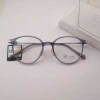 Nueva Montura de Lentes Multicolor, Se Puede Elegir para Modificar la Forma del Rostro, Color Degradado, Fresca, Moderna y Linda 7155