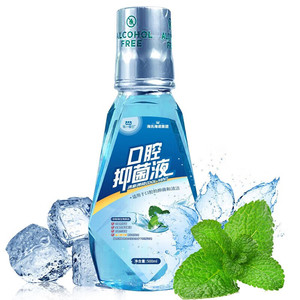 Enjuague Bucal Hynoen Enjoy de Haier, Refrescante de Menta, Eliminador de Olores, Sin Alcohol, 500 ml/botella - Product Image 1