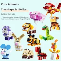 Ensemble de blocs de construction éducatifs STEM en plastique ABS écologique 12 en 1, kit d'apprentissage des créatures mythiques chinoises, jouets modèles