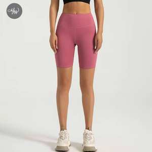 Shorts de sport et de yoga pour femme, taille haute, en polyester et élasthanne, soyeux, sans couture, effet galbant et liftant, collection très prisée - Product Image 1