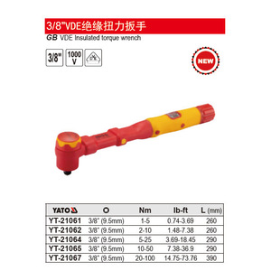 ประแจแรงบิดหุ้มฉนวน VDE ขนาด 3/8 นิ้ว ยี่ห้อ Yato รุ่น YT 21061 YT 21067 เกรดอุตสาหกรรม ผลิตจากเหล็กอัลลอยด์ พร้อมระบบวงล้อ - Product Image 2