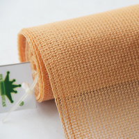 Filet d'ombrage beige en HDPE anti-UV avec œillets pour jardin, patio, extérieur, protection de l'intimité et ombrage