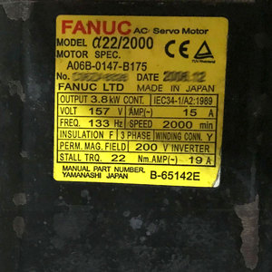 Motor Servo AC Original para Piezas Industriales FANUC A06B-0147-B175 - Product Image 2