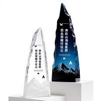 Trophée en verre cristal gravé au laser, design pyramidal, pour concours de danse, personnalisable avec logo, directement de l'usine