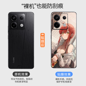 For Redmi Note13 Pro Full Cover Phone Case Cartoon Character Sublimation Heat Dissipation Design Protective <b>Film</b> - Product Image 3