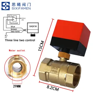 dn40 1 1/2 "बोर दो-तरफा वाल्व पीतल तीन-तार दो-नियंत्रण केंद्रीय एयर कंडीशनिंग सिस्टम मोटर चालित बॉल वाल्व के लिए