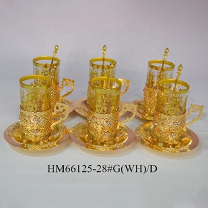 Metallo <span class=keywords><strong>di</strong></span> alta qualità <span class=keywords><strong>di</strong></span> tè tazza <span class=keywords><strong>di</strong></span> caffè set <span class=keywords><strong>di</strong></span> <span class=keywords><strong>sei</strong></span> tazza con cucchiai <span class=keywords><strong>di</strong></span> Ramadan regali piattino - Product Image 5