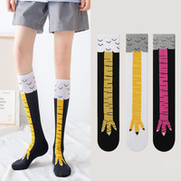 Chaussettes montantes pour femme, style preppy, à motif amusant pattes de poulet, écologiques, décontractées, avec bordure et design intégral, pour le printemps et usage quotidien
