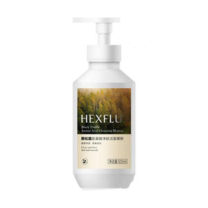 HEXFLU <span class=keywords><strong>Nettoyant</strong></span> moussant doux à l'aloe vera pour le <span class=keywords><strong>visage</strong></span>, produit de soin de la peau pour un nettoyage en profondeur, formule de nettoyage douce, adapté à tous les types de peau, 500 ml - Product Image 1