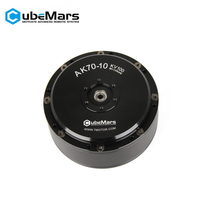 Actionneur servo intégré Cubemars AK70-10, couple de pointe 24,8 Nm, moteur BLDC avec encodeur, contrôle MIT, direct usine