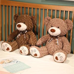 Ours en peluche personnalisés de haute qualité avec doublure en maille, fournisseur certifié sûr <span class=keywords><strong>pour</strong></span> anniversaires et cadeaux, OEM/ODM et faible MOQ - Product Image 3