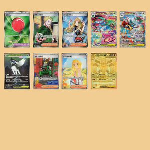 กล่องบูสเตอร์ซีรีส์ Y Y M1แบบปิดผนึกสไตล์ญี่ปุ่นเกมการ์ดแลกเปลี่ยนลายอนิเมะการ์ดสะสมชุดการ์ดพรีเมียมสินค้ามาใหม่ - Product Image 2