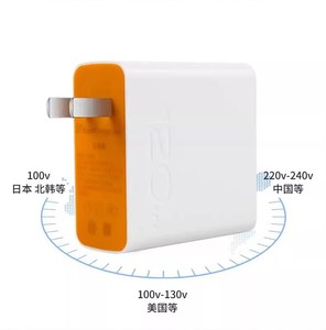 JYD 120W ซูเปอร์แฟลชชาร์จโทรศัพท์มือถือเครื่องชาร์จเร็วสุดๆสำหรับ <span class=keywords><strong>VIVO</strong></span> <span class=keywords><strong>iqoo</strong></span> <span class=keywords><strong>9pro</strong></span> 10 11 - Product Image 2