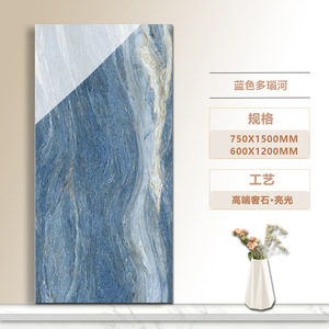 Guangdong Foshan Carrelage de céramique en marbre de luxe de couleur foncée Villa moderne Salon Hôtel Bar Sol Résistant à l'acide 5 ans - Product Image 5