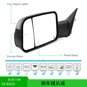 Espejo retrovisor para Dodge Ram 1500 2500 3500 4500 5500, espejo plano lateral izquierdo y derecho con calefacción, pieza 55372071AH 55372070AH - Product Image 5