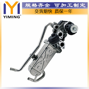 Skoda Fabia Mk2 Roomster 1.2 Tdi Radiator 03P131512B Replacement Part For Skoda SvW Engine <b>Cooling</b> <b>System</b> - Product Image 4