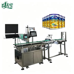 Máquina de Marcado Láser Mopa de Alta Precisión para Latas de Leche con Inspección Visual Automática y Línea de Marcado de Código QR Único - Product Image 3