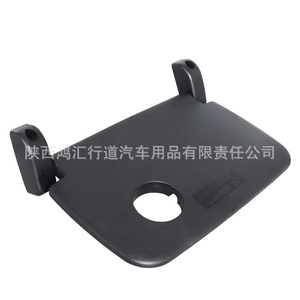 Table pliante pour siège auto Huihong Xingdao 290x210mm, en plastique, avec rangement, pour bureau et repas en voiture - Product Image 4