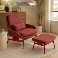Fauteuil simple moderne, canapé lounge, ensemble de canapés lounge, chaise longue, fauteuil d'appoint en tissu avec ottoman