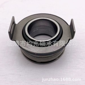 Junzhao Bearing Auto Clutch Release Bearing <b>28mm</b> Inner Diameter 76x76x34mm For Car Repair Replacement - Product Image 2