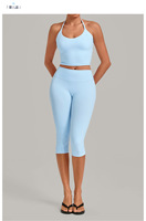 Ensemble de yoga 2 pièces pour femme : haut court à col halter et legging capri taille haute, tenue de sport douce et extensible pour la gym, la danse et l'entraînement