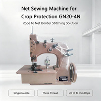 Machine à coudre pour filets de protection des cultures GN20-4N
