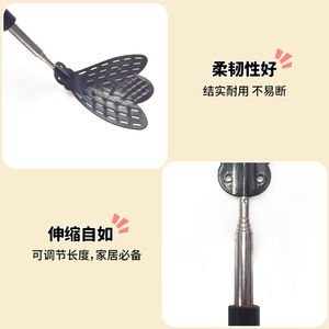 Raquette à mouches en acier inoxydable, extensible et pliable, pour la maison et la cuisine, outils de nettoyage - Product Image 1