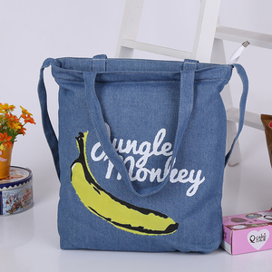 Borsa Tote in Tela Seline con Manico Lungo, Chiusura a Cerniera, Ecologica e Riutilizzabile per Uso Casual e Spiaggia - Product Image 4