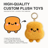 Porte-clés en peluche personnalisé OEM Sunny Side Egg, jouet en peluche en tissu doux, jouet en peluche alimentaire personnalisé pour la promotion des restaurants et les cadeaux