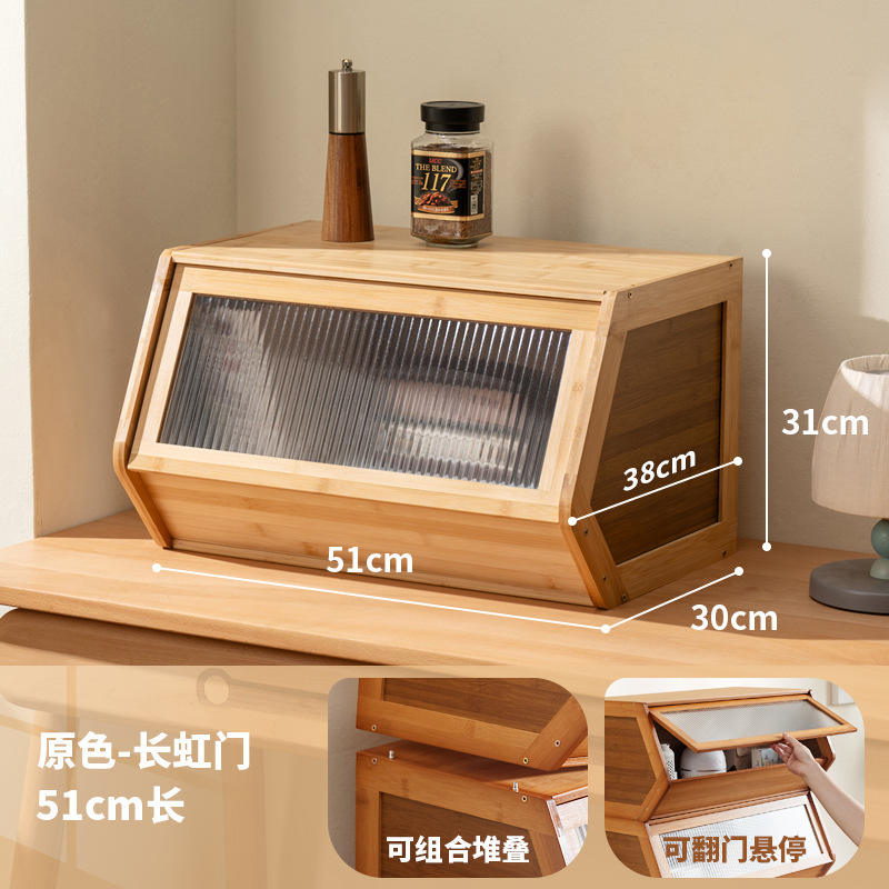 Changhong 51mm de largo (color original)