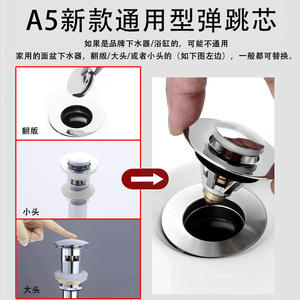 Filtro de desagüe para lavabo, tapón de 2.8 pulgadas, cesta desplegable de cobre, diseño moderno redondo, conexión por tornillo - Product Image 4