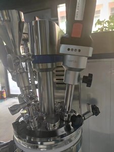 Homogeneizador de Laboratorio al Vacío de 5L, Mezclador - Product Image 6