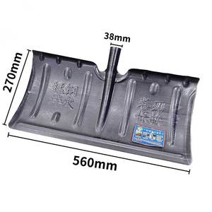 Pala para nieve de acero al manganeso con hoja de 560 mm y mango en T para quitar nieve y uso agrícola - Product Image 1