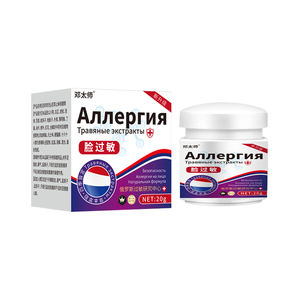 Crema Corporal para Piel Sensible 20g Herbal para Todo Tipo <span class=keywords><strong>de</strong></span> Piel con Alivio <span class=keywords><strong>de</strong></span> Alergias <span class=keywords><strong>Medicamentos</strong></span> para Uso Exterior 2 Años <span class=keywords><strong>de</strong></span> Vida Útil - Product Image 1